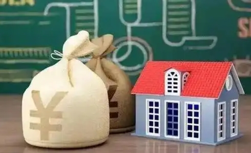 秦皇岛办理住房公积金代取（代取公积金流程）